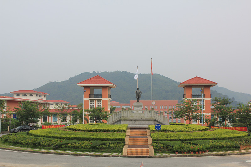 ��ɽ��W�Ϸ��WԺ