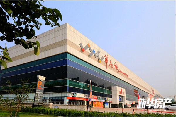 �����A�ϳ�