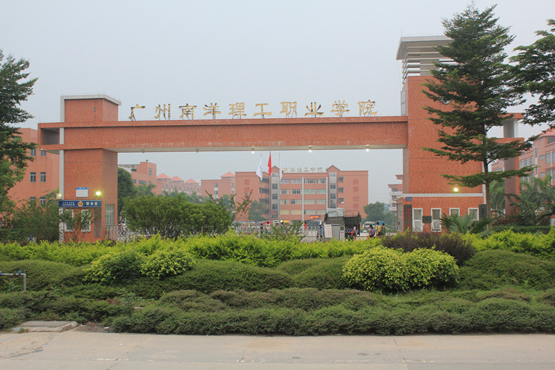 �V�����������I(y��)�W(xu��)Ժ