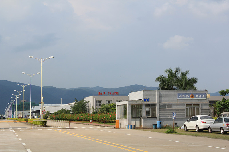 �V����Ұ��܇���޹�˾