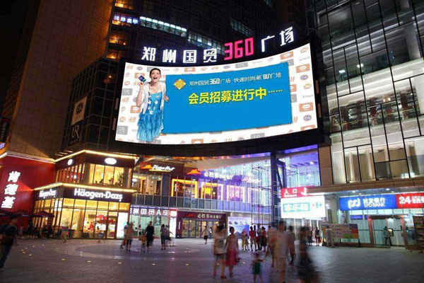 ���݇��Q(m��o)