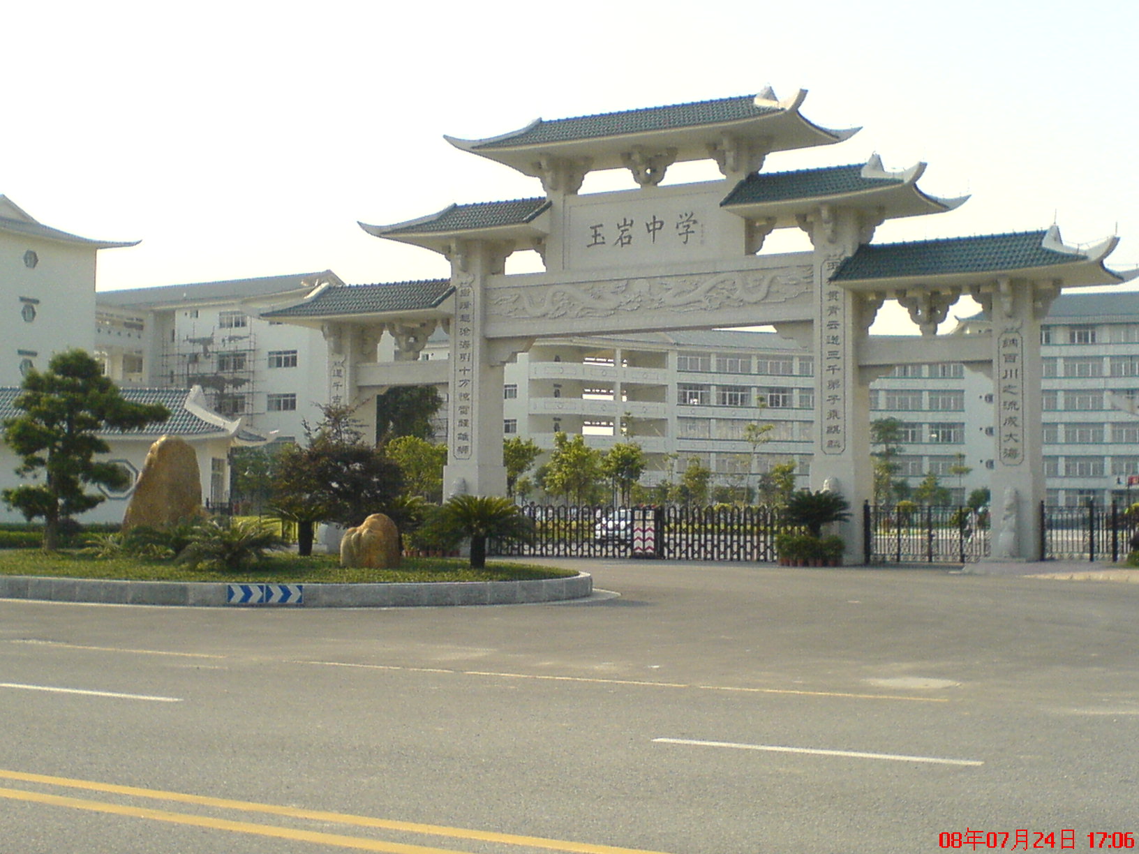 �}���^(q��)��r�ЌW