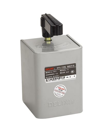 HY2 ϵ�е���_�P(gu��n)