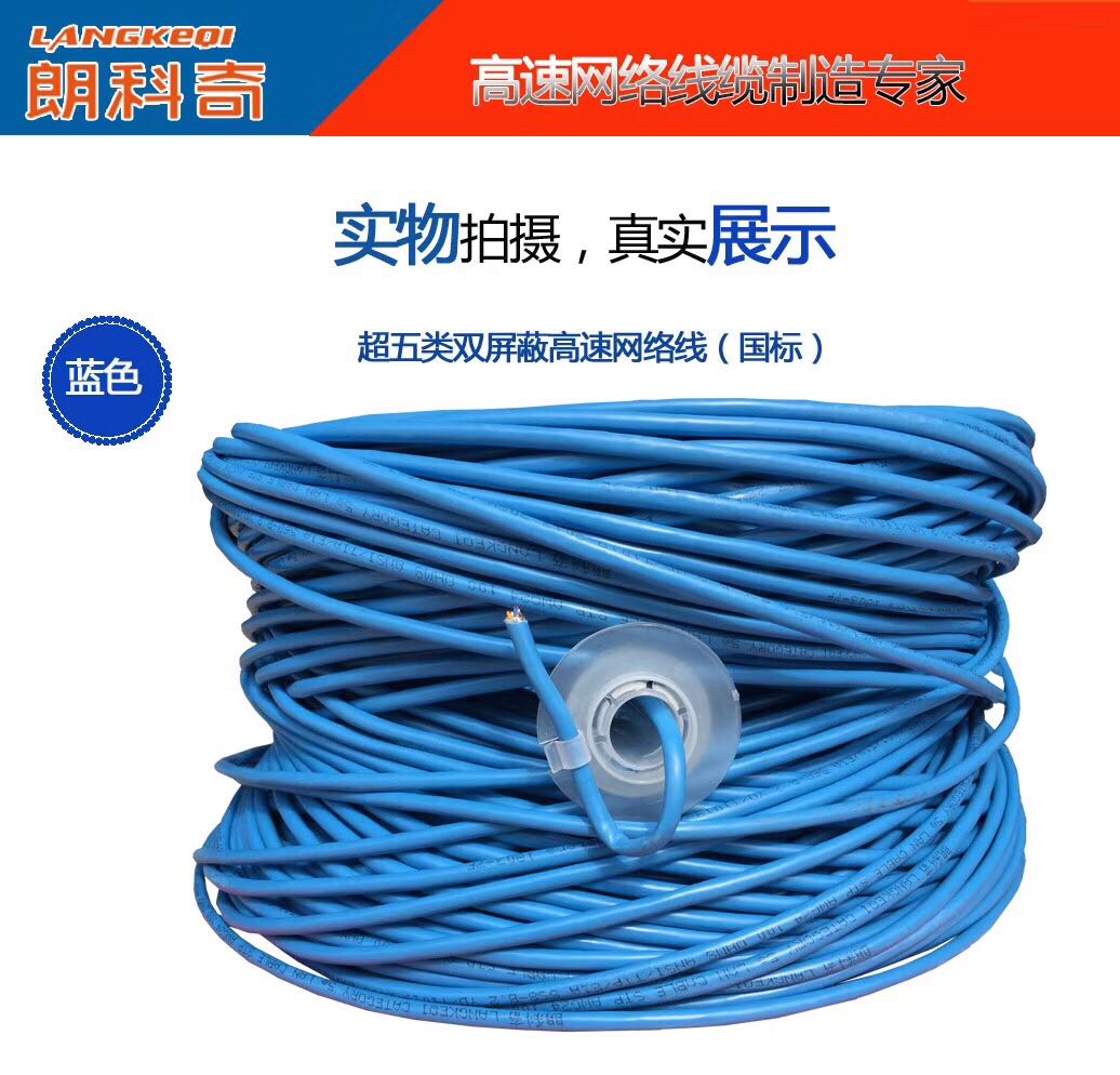 ������p��Ļ���پW(w��ng)�j(lu��)