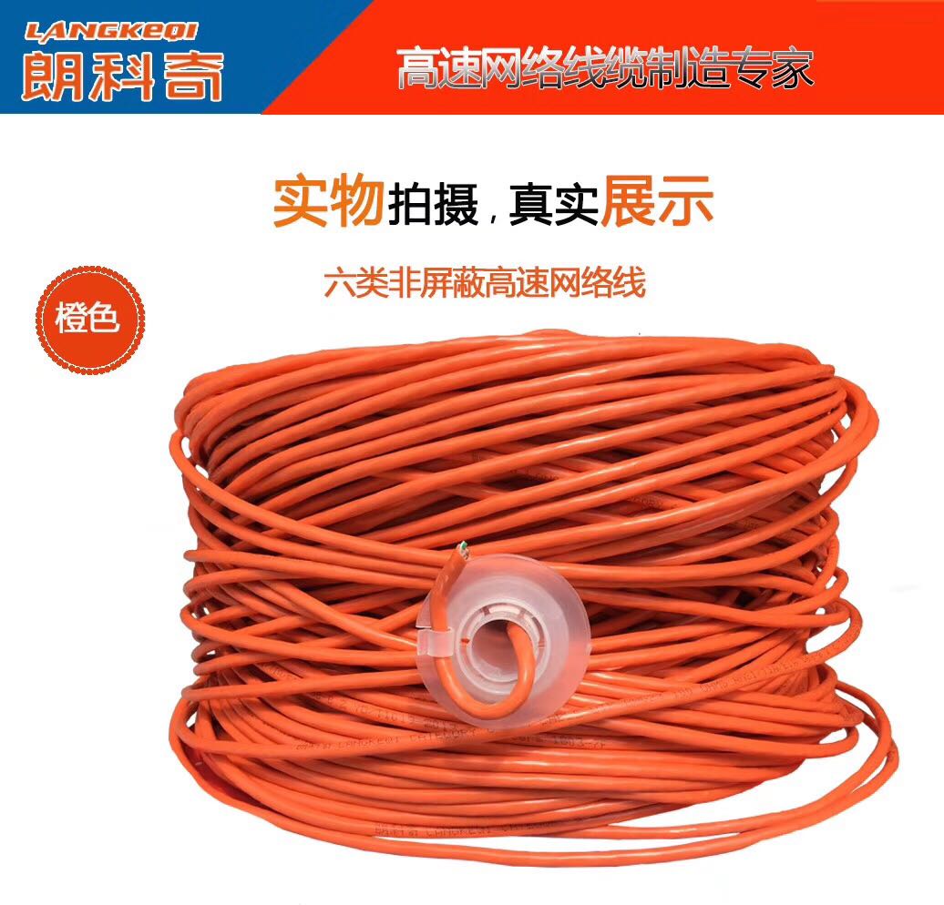 ������θ��پW(w��ng)�j(lu��)��