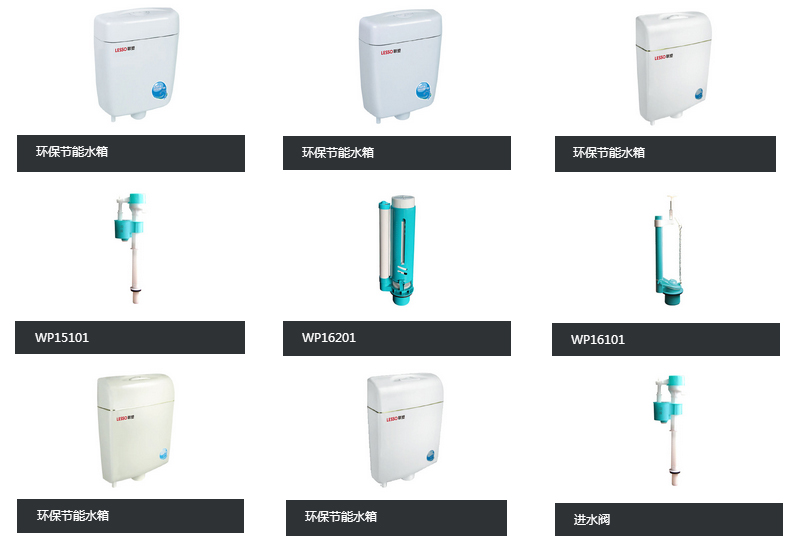 �h(hu��n)��ˮ���估ˮ�����