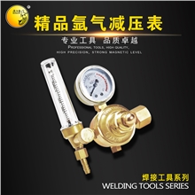 ��Ʒ���p����