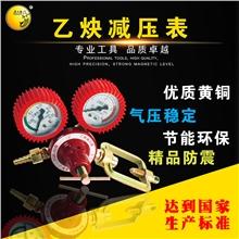 ��Ȳ�p����