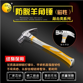 ��Ó����N