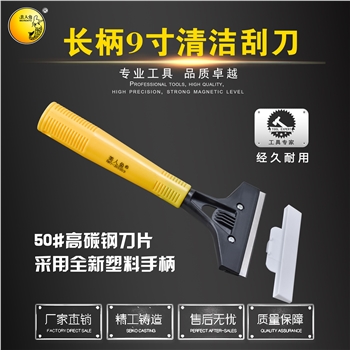 9���坍�ε�