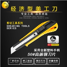 ��(j��ng)����������