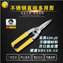 ���P�ֱ�׶��ü�