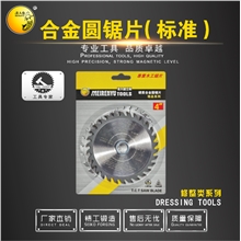 �Ͻ��A�Ƭ����(bi��o)��(zh��n)��