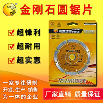 ����ʯ�A�Ƭ