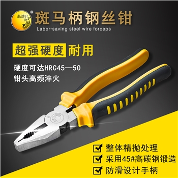 ���R��䓽z�Q