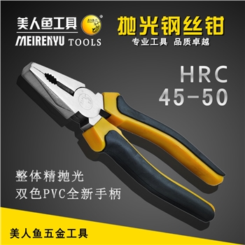 ����䓽z�Q