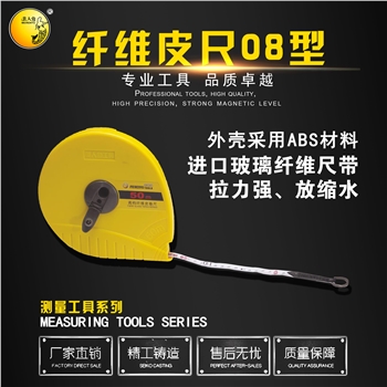 �w�SƤ��08��