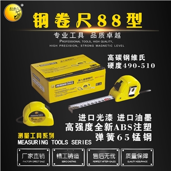 䓾���88��