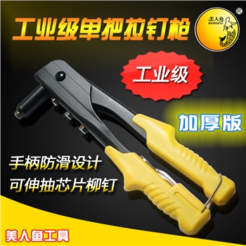 �ΰ���ᔘ�