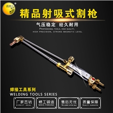 ��Ʒ����ʽ�