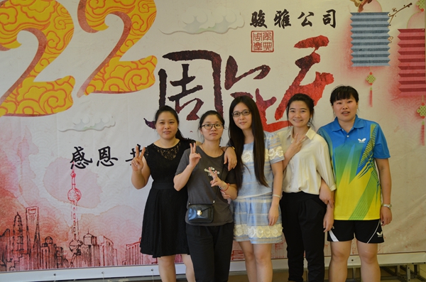 �E��22����c