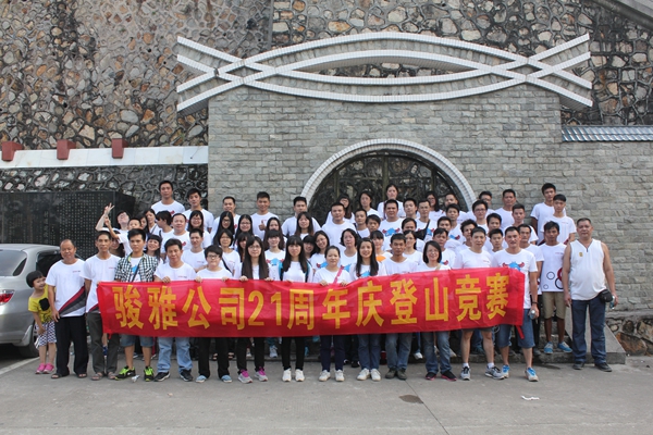 �E��21����c���(d��ng)