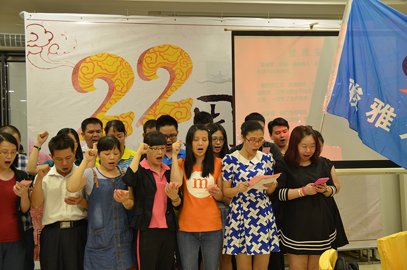 �E��22����c