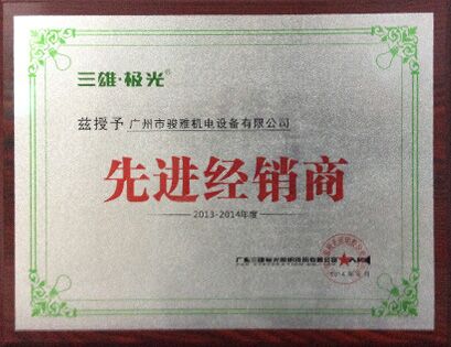 ���M(j��n)��(j��ng)�N(xi��o)��