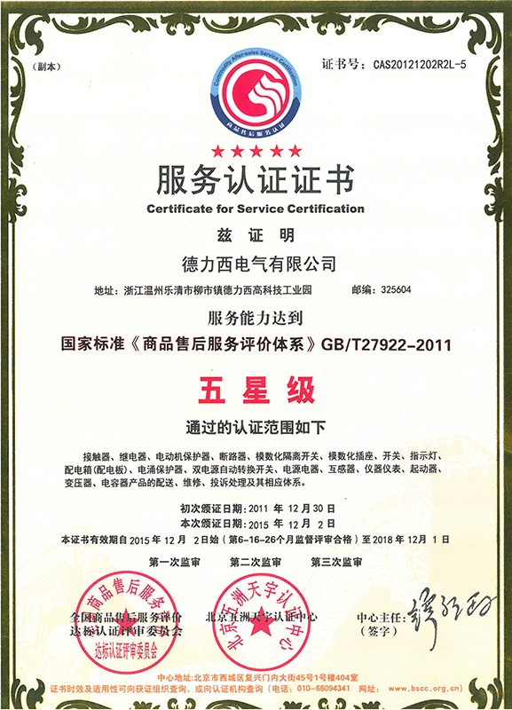 ���������Ƿ���(w��)�J(r��n)�C