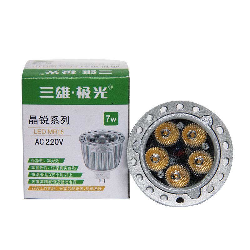 LED燈具批發(fā) LED燈具批發(fā)