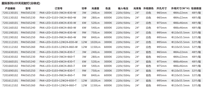 1483955618571591.png 222.png