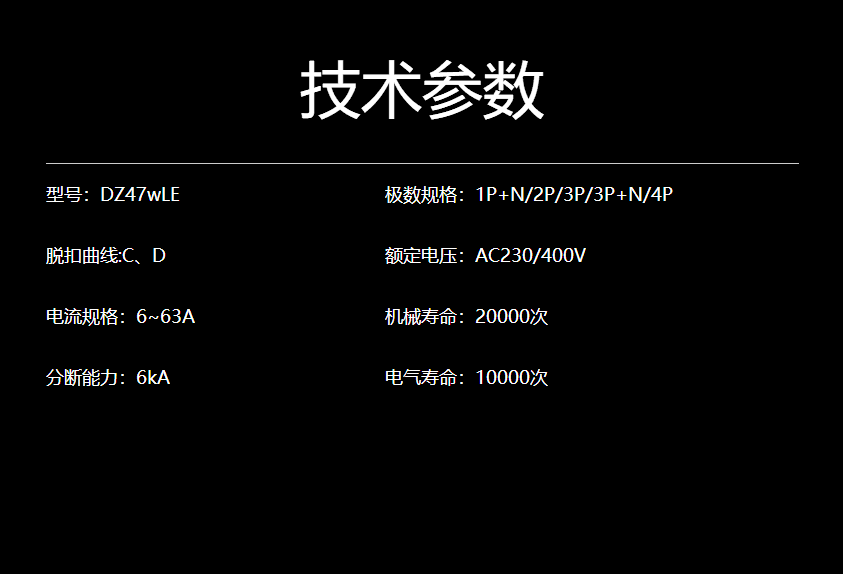 1530596358103101.png 2.png