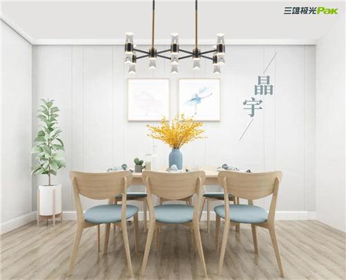 三雄極光現(xiàn)代簡(jiǎn)約餐吊燈:晶宇系列